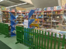 Подарочная упаковка Магазин канцелярских товаров в Тюмени