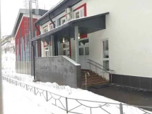 г. Пермь Спортивная школа олимпийского резерва Летающий лыжник в Перми