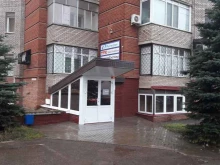 компания Телекомсистемы в Уфе