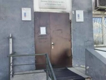 Пункт выдачи полисов Капитал медицинское страхование в Кызыле