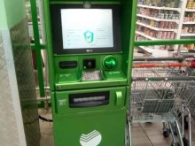 банкомат СберБанк в Ижевске