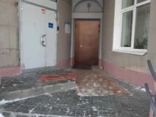 местная общественная организация Добровольная народная дружина Индустриального района г. Перми в Перми