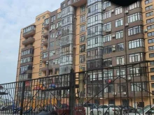 управляющая компания Каспий Сервис в Каспийске