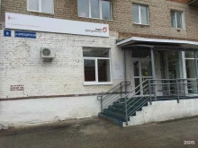 Свердловский филиал Пермский краевой многофункциональный центр предоставления государственных и муниципальных услуг в Перми