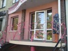 магазин женской одежды Нежность в Осинниках