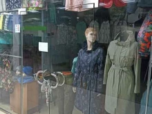 магазин женской одежды Малена в Тюмени