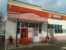 автоматизированный пункт выдачи Ozon box в Егорьевске