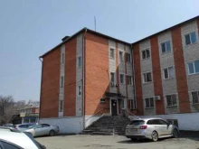 Прокуратура Прокуратура Партизанского района в Находке