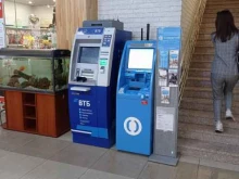 банкомат Открытие в Старом Осколе