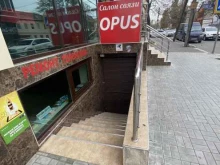 салон OPUS в Махачкале