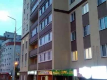 магазин у дома Бристоль в Владимире