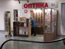 салон оптики Оптика блик в Барнауле