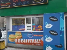 киоск фастфудной продукции Бургеры от шефа в Абакане