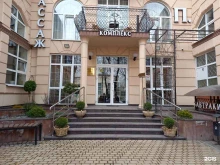 Нотариальные услуги Нотариус Ивашова Р.Р. в Ессентуках