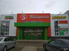 служба доставки заказов из интернет-магазинов 5post в Сыктывкаре