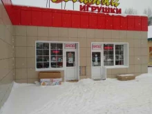 магазин Любимый в Нижневартовске