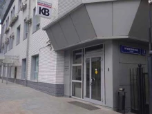 Научно-производственное объединение НИИРК, Крымский Вал улица, 3 ст1 