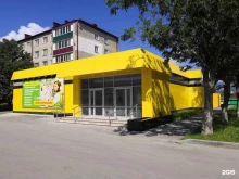 банкомат Россельхозбанк в Южно-Сахалинске