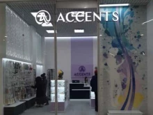 салон женских аксессуаров Accents в Нефтеюганске