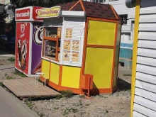 Хлебная столица, Кропоткина, 130 к2 