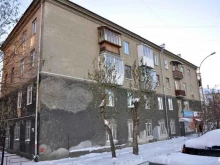 Женский клуб, Крылова, 1/1 