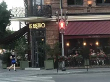 кафе Le Bistro в Ростове-на-Дону