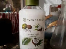студия растительной косметики Yves Rocher France в Красноярске