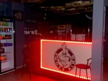 центр паровых коктейлей Smoke ring в Ставрополе