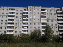 лингвистический центр Американа в Нижнем Тагиле