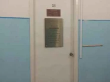 коллегия адвокатов Юстиниан в Новомосковске