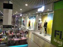 магазин одежды Oodji в Оренбурге