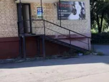 Услуги косметолога Кабинет косметолога в Октябрьске