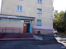 Городская больница №4 Взрослая поликлиника в Ленинске-Кузнецком