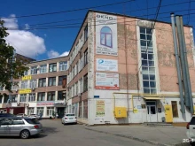 строительная компания СК Партнер в Рязани