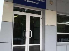 торговая фирма Дао юпитера в Волгограде