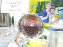 Фото на документы Startwedding в Краснодаре