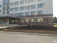Администрация города / городского округа Администрация городского округа г. Йошкар-Ола в Йошкар-Оле