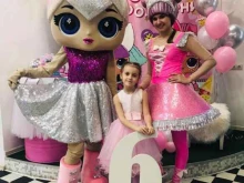 детский центр Family Club в Ульяновске