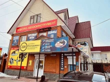 Автоматизация торговли Электронно-кассовый сервис в Бийске