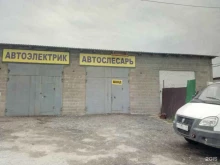 автосервис Тандем в Волгограде