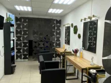 парикмахерская Salon67 в Смоленске