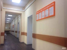 поликлиника Дальневосточный окружной медицинский центр Федерального медико-биологического агентства в Владивостоке