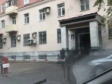 отдел по вопросам миграции Управление по вопросам миграции в Казани