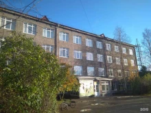 Учебный корпус №3 Петрозаводский автотранспортный техникум в Петрозаводске