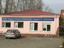 Областной центр недвижимости, 1 Мая, 4 