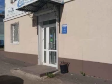 Сантехника / Санфаянс Центр сантехники в Муроме