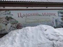 Бары Магазин разливного пива в Новоалтайске