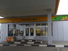 АЗС №27 Роснефть в Пензе