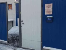 Скат, переулок Автоматики, 10а 