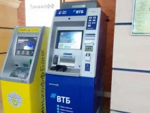 банкомат ВТБ в Сургуте